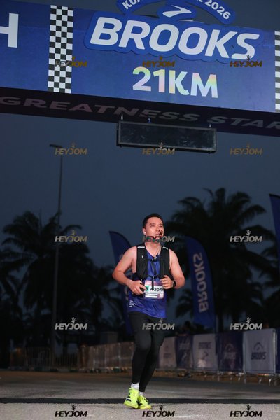 BROOKS Marathon Kuala Lumpur 2026