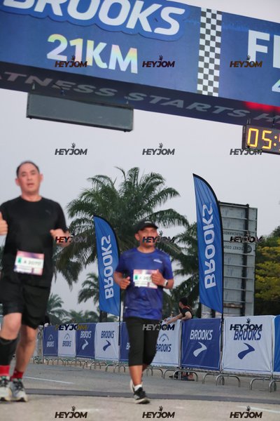 BROOKS Marathon Kuala Lumpur 2026