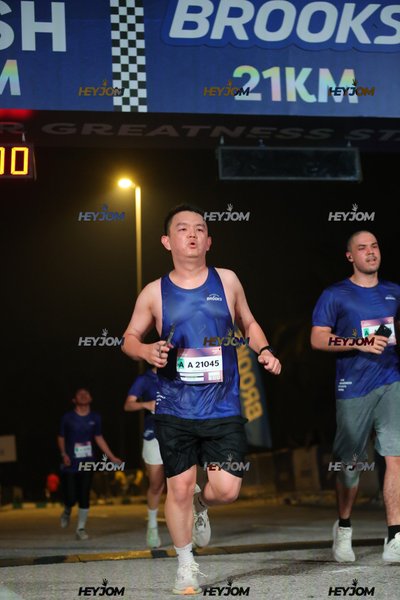 BROOKS Marathon Kuala Lumpur 2026