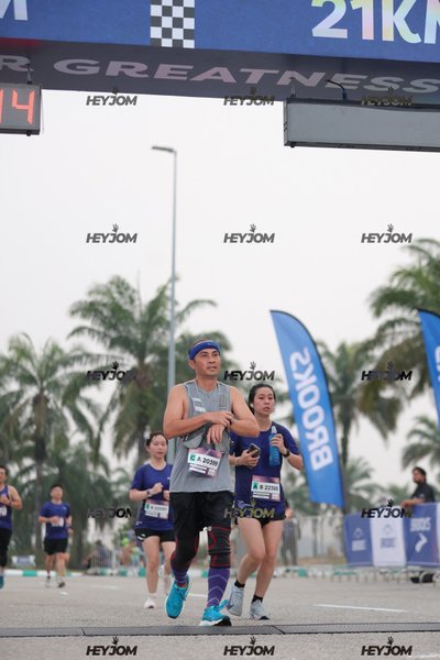 BROOKS Marathon Kuala Lumpur 2026