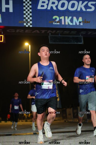 BROOKS Marathon Kuala Lumpur 2026