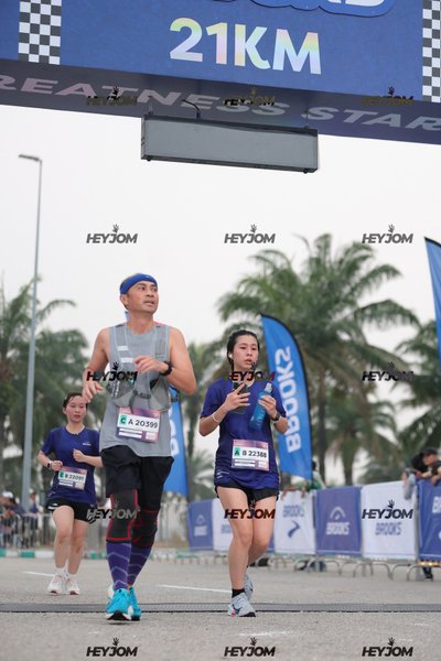 BROOKS Marathon Kuala Lumpur 2026