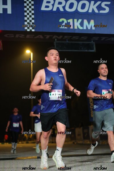 BROOKS Marathon Kuala Lumpur 2026