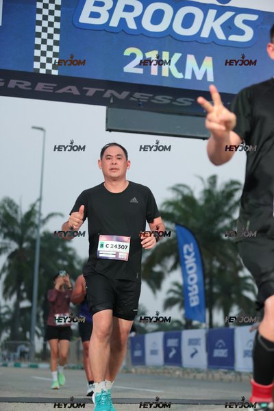 BROOKS Marathon Kuala Lumpur 2026