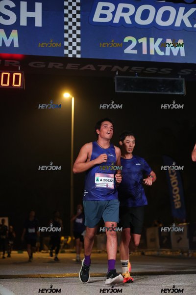 BROOKS Marathon Kuala Lumpur 2026