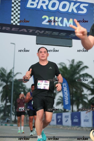BROOKS Marathon Kuala Lumpur 2026