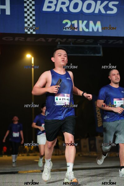 BROOKS Marathon Kuala Lumpur 2026