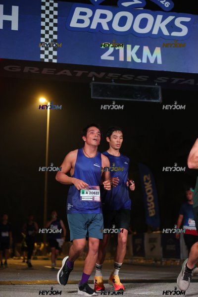 BROOKS Marathon Kuala Lumpur 2026