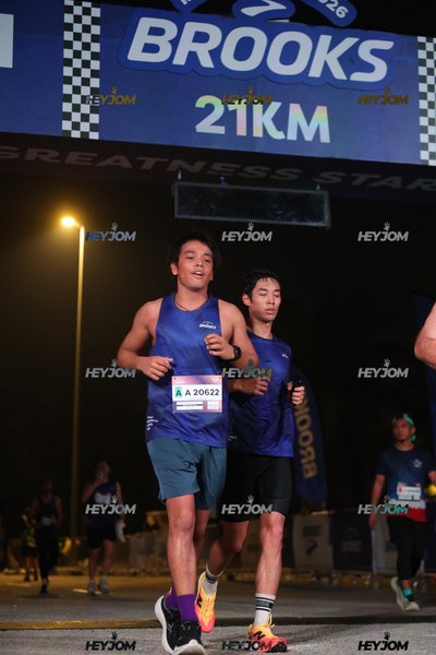 BROOKS Marathon Kuala Lumpur 2026