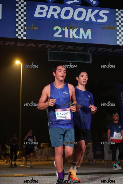 BROOKS Marathon Kuala Lumpur 2026