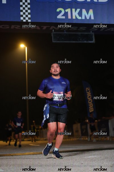 BROOKS Marathon Kuala Lumpur 2026