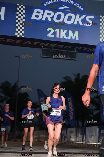 BROOKS Marathon Kuala Lumpur 2026