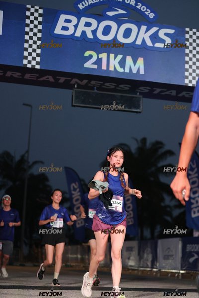 BROOKS Marathon Kuala Lumpur 2026