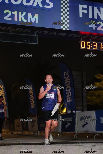 BROOKS Marathon Kuala Lumpur 2026