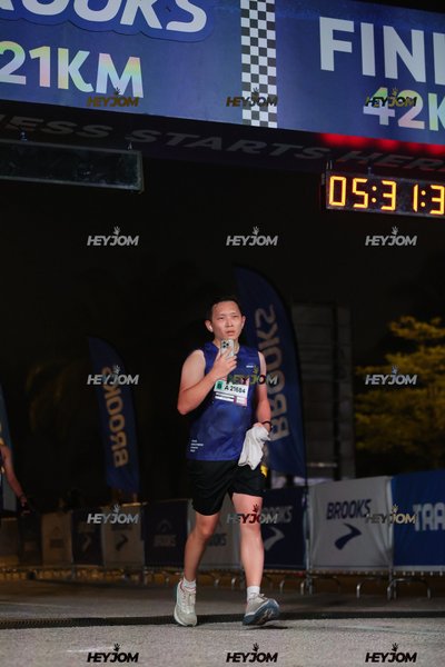 BROOKS Marathon Kuala Lumpur 2026