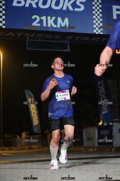 BROOKS Marathon Kuala Lumpur 2026