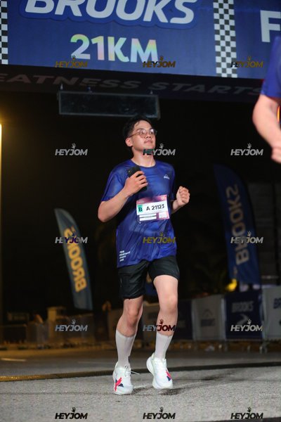 BROOKS Marathon Kuala Lumpur 2026