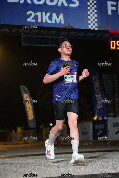 BROOKS Marathon Kuala Lumpur 2026