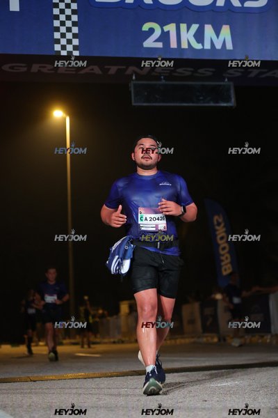 BROOKS Marathon Kuala Lumpur 2026