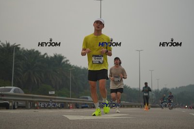 BROOKS Marathon Kuala Lumpur 2026