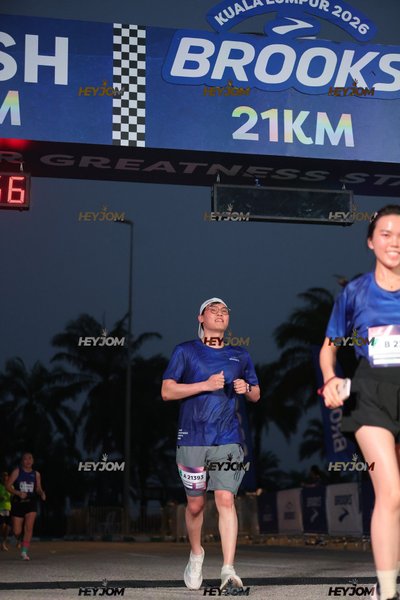 BROOKS Marathon Kuala Lumpur 2026
