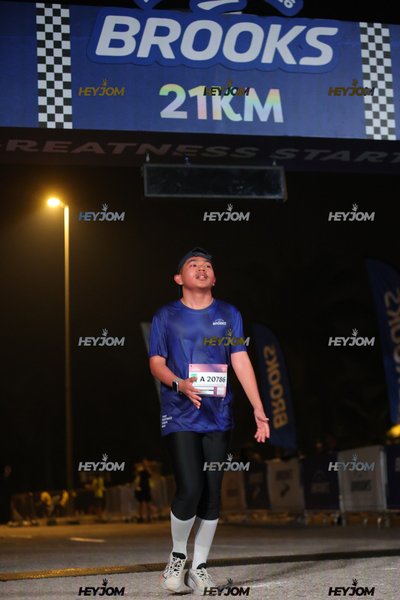 BROOKS Marathon Kuala Lumpur 2026