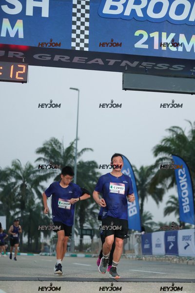 BROOKS Marathon Kuala Lumpur 2026