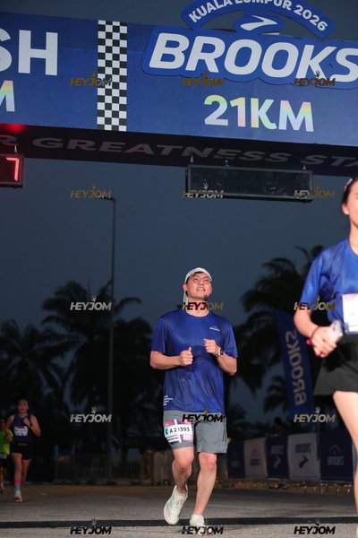 BROOKS Marathon Kuala Lumpur 2026