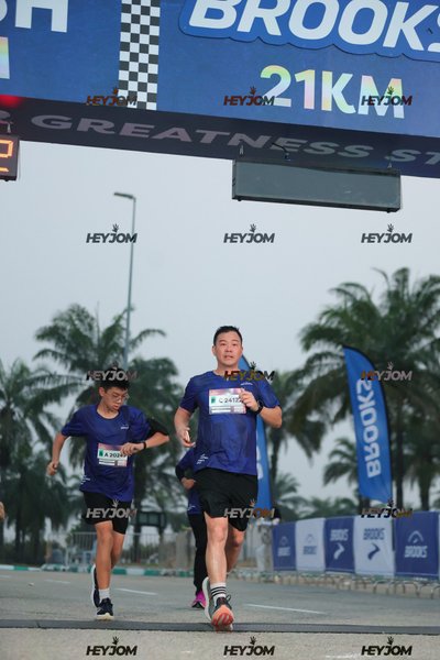 BROOKS Marathon Kuala Lumpur 2026