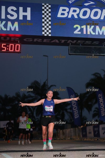 BROOKS Marathon Kuala Lumpur 2026