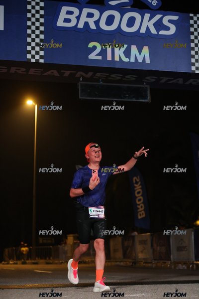 BROOKS Marathon Kuala Lumpur 2026
