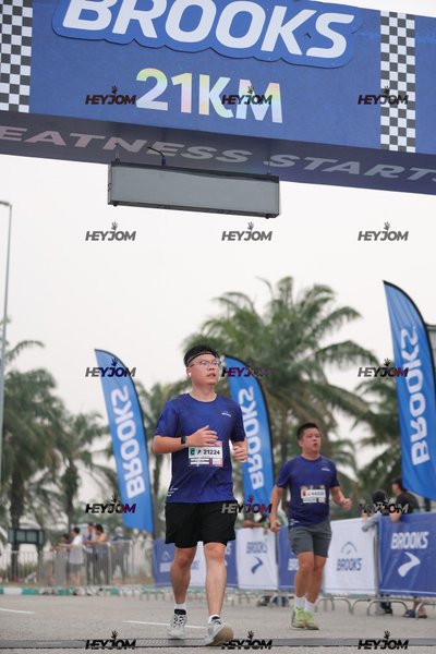 BROOKS Marathon Kuala Lumpur 2026