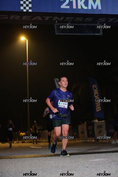 BROOKS Marathon Kuala Lumpur 2026