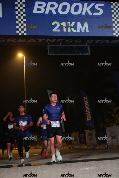 BROOKS Marathon Kuala Lumpur 2026