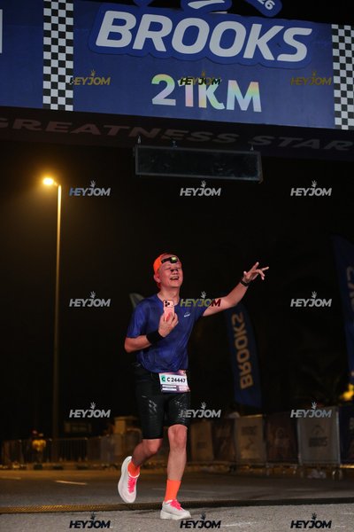 BROOKS Marathon Kuala Lumpur 2026