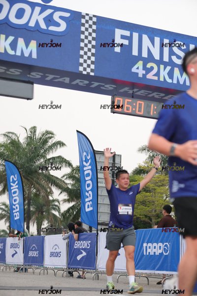 BROOKS Marathon Kuala Lumpur 2026