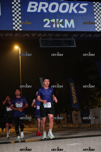 BROOKS Marathon Kuala Lumpur 2026