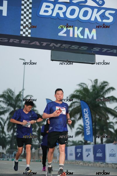 BROOKS Marathon Kuala Lumpur 2026