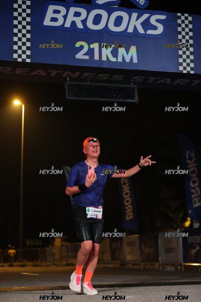 BROOKS Marathon Kuala Lumpur 2026