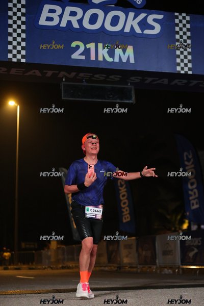 BROOKS Marathon Kuala Lumpur 2026