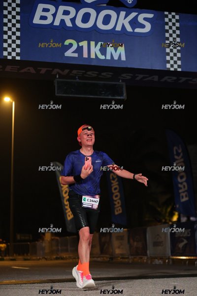 BROOKS Marathon Kuala Lumpur 2026