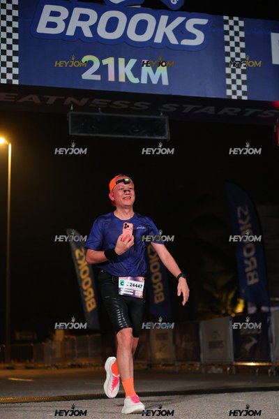 BROOKS Marathon Kuala Lumpur 2026