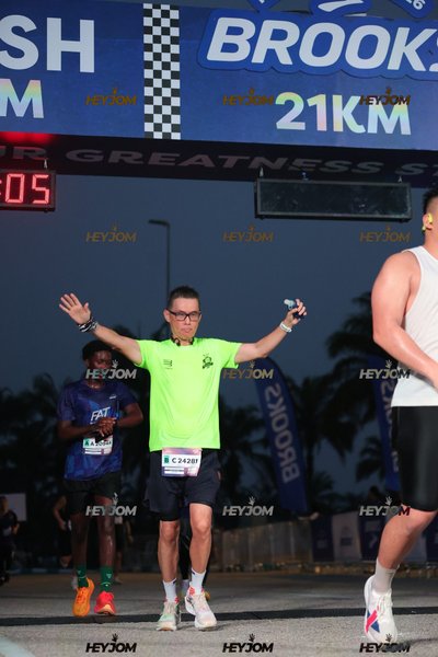 BROOKS Marathon Kuala Lumpur 2026