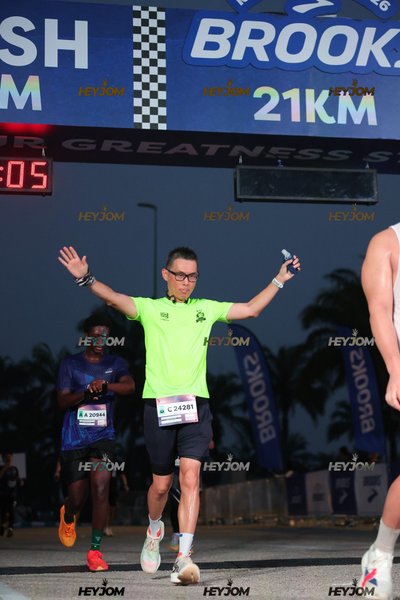 BROOKS Marathon Kuala Lumpur 2026