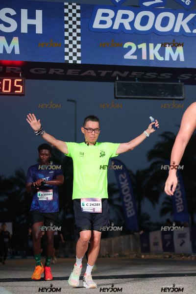 BROOKS Marathon Kuala Lumpur 2026
