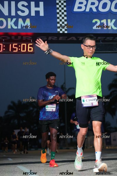 BROOKS Marathon Kuala Lumpur 2026