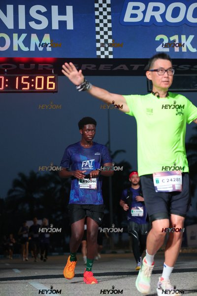 BROOKS Marathon Kuala Lumpur 2026