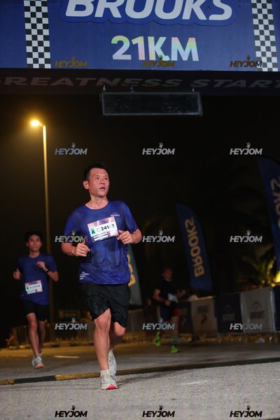 BROOKS Marathon Kuala Lumpur 2026