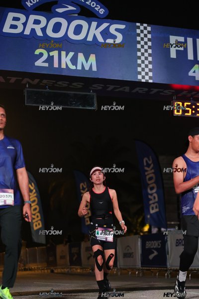 BROOKS Marathon Kuala Lumpur 2026