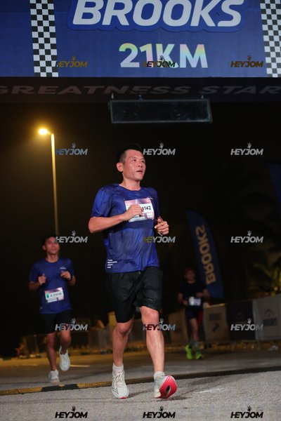 BROOKS Marathon Kuala Lumpur 2026